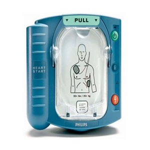 LAERDAL HEARTSTART HS1 FIRST AID DEFIBRILLATOR, EACH