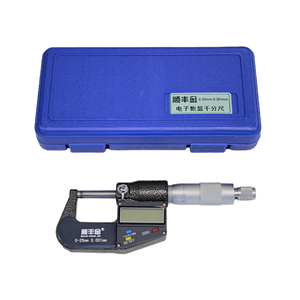Livingstone Micrometer Screw Gauge in Case
