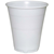 Food and Packaging Supplies-Disposable Cups Plastic Drinking Cups, 200ml