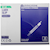 Syringes - Polyethylene Disposable - Without Needle Slip Tip - Sterile - Livingstone