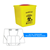Sharps Disposal-Sharps Disposal Safes Standard, Yellow