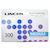 Protective Wear - Gloves - Nitrile - Lincon - Powder free